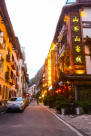 Zhangjiajie Qianshanju Inn