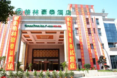 GreenTree Inn JiangSu WuXi YiXing East LongTan Road DongJiu Business Hotel Hotels in Wuxi
