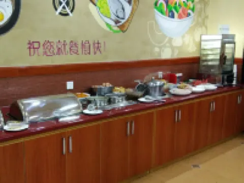 Homeinn Hotel (Yingkou Dashiqiao Railway Station) Hotels in Dashiqiao