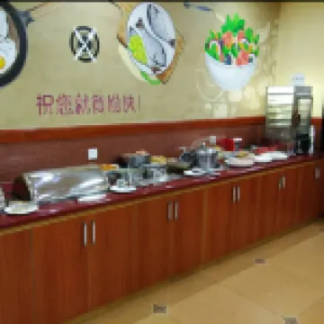 Homeinn Hotel (Yingkou Dashiqiao Railway Station)