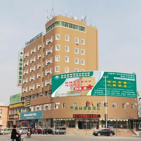 GreenTree Inn (Gaomi Liqun Road Minghao)