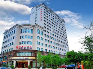 Shuhui Hotel of Deyang