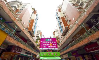 100 Inn (Fuqing Chenglong Pedestrian Street)