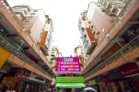 100 Inn (Fuqing Chenglong Pedestrian Street)