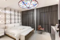 The Tree House Hotels in Kaohsiung