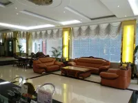 Ronghao Business Hotel