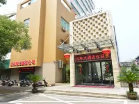 Yunhe Hotel Hotel a Yunhe