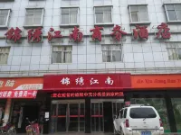 Jinxiu Jiangnan Business Hotel Hoteles en Condado de Badong