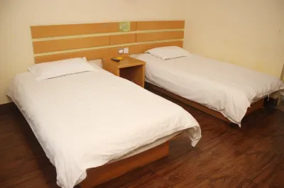 Harbin University of Technology Guest House Hotel in zona Harbin Institute of Technology Gymnasium