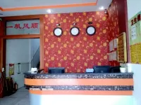 Hengxian Sunshine Hotel - 2 Yıldız