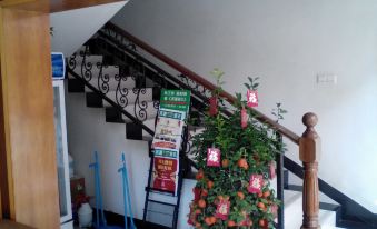 Yuehao Hostel