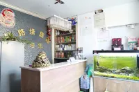 Xinluyuan Express Hostel Shenyang Kaifa Road - 인 (Inns)