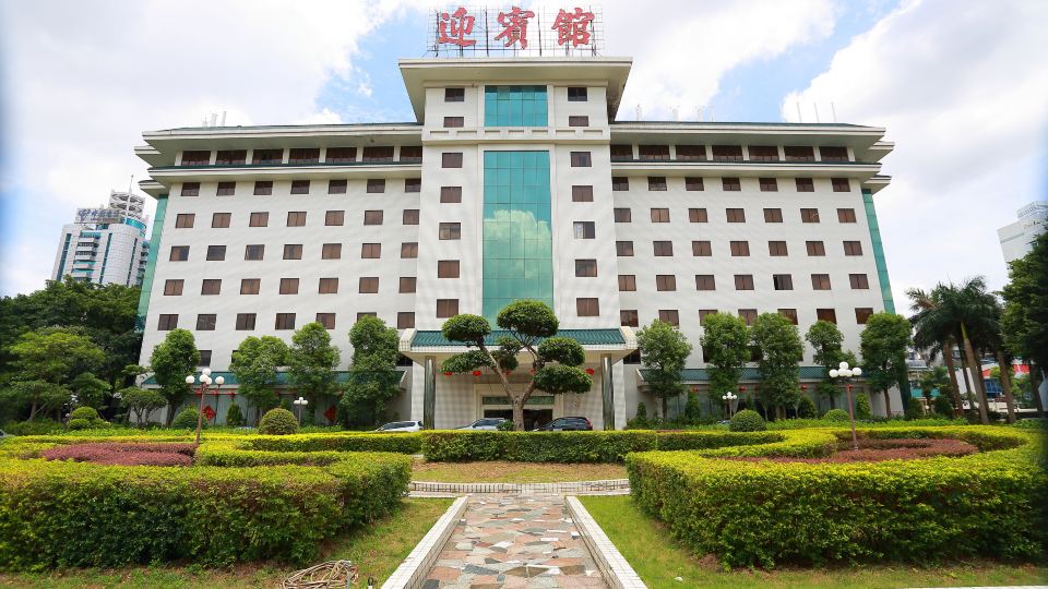 Chaozhou Guest Hotel
