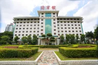 Chaozhou Guest Hotel Hotels in Evergrande City