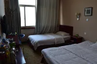Qixian Henghui Hotel - 2 stjerner