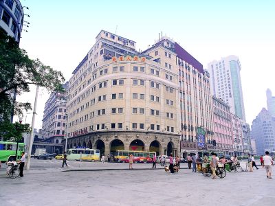 Xin Hua Hotel