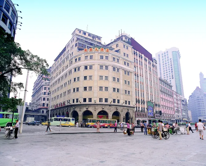 Xin Hua Hotel