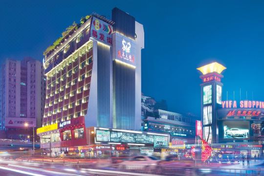 广州龙泉大酒店