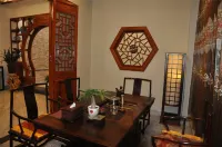 Chunqiu Shuyuan Hotel Hôtels à : Feicheng