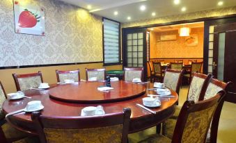 Q+ Jiuhuashan Hongyunlou Grand Hotel