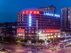 Lavande Hotel (Guilin Mixc)