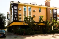 Suqian Tingtingyuju Inn (Baolong Plaza) - 2 stelle