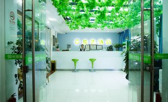 99inn Selected (Shanghai Jinping Road Pedestrian Street)