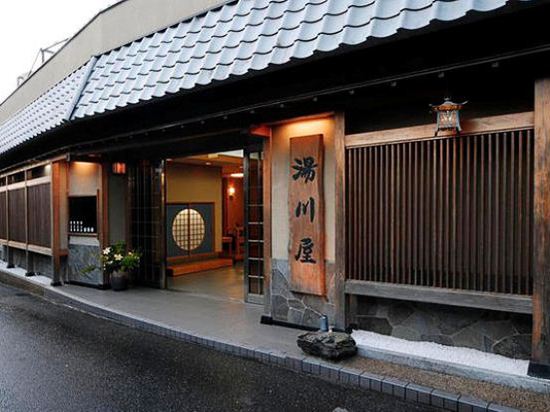 吉野町の脳天大神龍王院周辺ホテル 21おすすめ宿 Trip Com