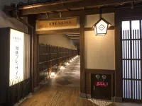 Sotetsu Fresa Inn Kyoto-Shijokarasuma Hotels near Shijo