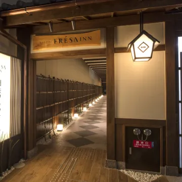 相鐵FRESA INN 京都四條烏丸 神宮丸太町附近的飯店
