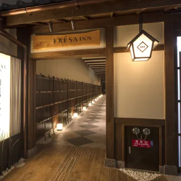 Sotetsu Fresa Inn Kyoto-Shijokarasuma Отели рядом с достопримечательностью «Станция Karasuma»