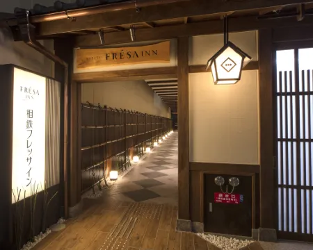 Sotetsu Fresa Inn Kyoto-Shijokarasuma Hotel di Kyoto