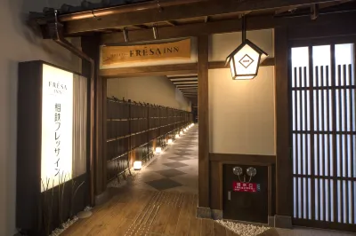 Sotetsu Fresa Inn Kyoto-Shijokarasuma Hotels in 