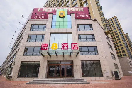 Super 8 Hotel (Anqiu Bus Station)