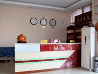 佳合宾馆(烟台澳柯玛大街店) - 公共区域