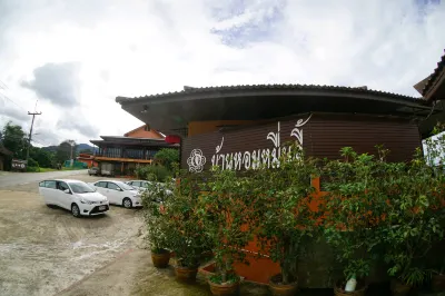 Baan Hom Muen Li Hotels near Hua Mae Kham Sunflower Forest Park