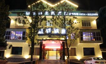 Langqi Themed Hotel