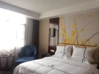 Tianxin Hotel Hotels in Zhenxiong