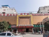 泗县白金汉宫商务宾馆 - 酒店外部