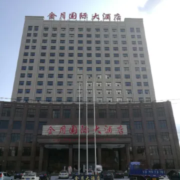 Jinyue International Hotel