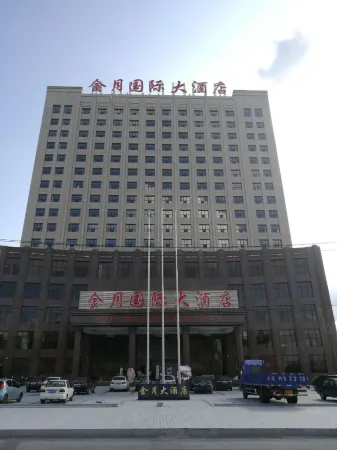 Jinyue International Hotel Отели в г. Чанту