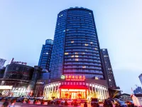 翠都國際飯店(濟寧任城區政府店) 濟寧住宿飯店