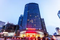 Cuidu International Hotel Hotel dekat Jining Socialism Institute
