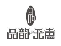 厦门品韵无声素雅别苑 - 其他