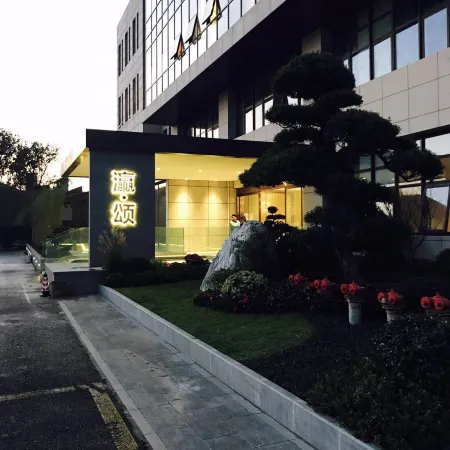 Kunshan Yusong Garden  Hotel