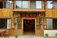 Longsheng Shenlong Inn -  อินน์