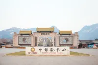 Aegean Theme Hotel (Fengcheng Phoenix Mountain Branch)
