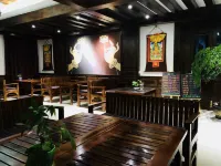 Derong Acun · Yunshu Chinese Inn