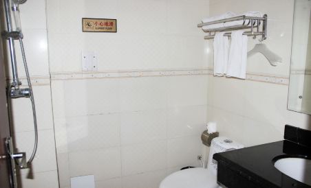 Mianning Wanjiale Hotel - Housity