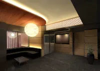 Hotel Amaterrace 縁 （ホテル アマテラス よすが ） - アパートメント